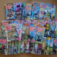 チャンプロード 2014年〜2017年　14冊まとめ売り チャンプロード 2014年〜2017年 14冊まとめ売り - メルカリ