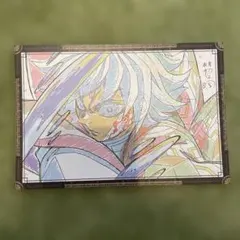 ufotable diningおすそ分けポストカード　冨岡義勇