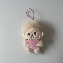 クリーム色モンチッチのハートを抱えたキーホルダー