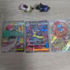 メガルカリオexMAメガルカリオexSRリオルARのセット