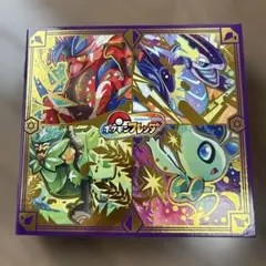 ポケモンメザスタ カードセット62枚