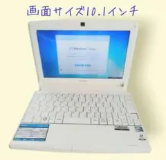 ASUS R103B タッチパネル搭載10.1型ノートパソコン SSD240GB - メルカリ