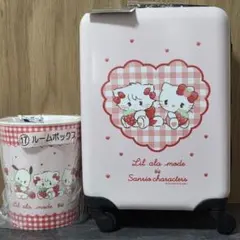 リルアラモード サンリオくじ キャリーケース - メルカリ