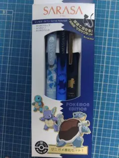 ゼブラ ポケモンシリーズ サラサグランド 30周年 限定品 新品