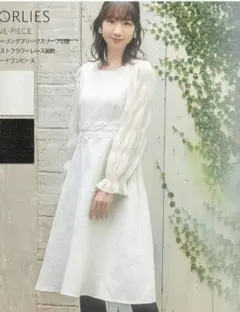 tocco closet　ホワイトレース装飾Aラインワンピース　Mサイズツイード