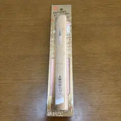 Item thumbnail for item 98046081-9844-4325-8640-f5cc20ee71d4