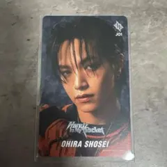 Handz In My Pocket JO1 大平祥生 HMV クーポン