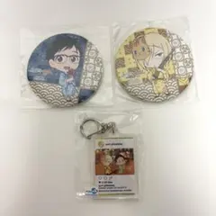 ユーリ!!! on ice 缶キーホルダーコレクション ホテルver - メルカリ