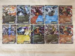 EX XY 1ED アンリミ まとめ売り 10枚セット #144 - メルカリ