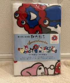 ミャクミャク サンリオキャラクターズ 和たおる タオル