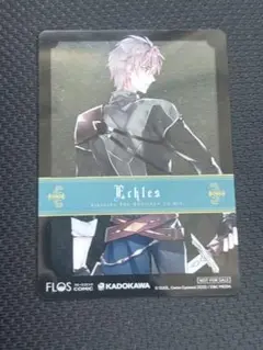悪役のエンディングは死のみ　8巻　特典　クリアカード　限定書店特典