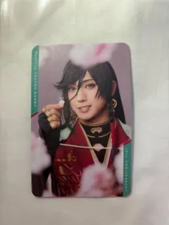 刀ミュ 感謝札 和泉守兼定