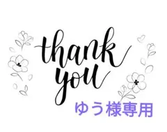 Item thumbnail for item d2bd3495-e984-44c9-9a32-1b8b38a8fa5f