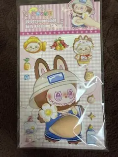 ami✳︎様 リクエスト 4点 まとめ商品