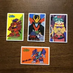 Item thumbnail for item 4258d743-ce80-44c2-9848-b3c9c4b66b62