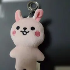 うさぎぬいぐるみ　ストラップカラビナ付き