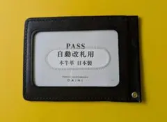 Nekoha様 リクエスト 2点 まとめ商品