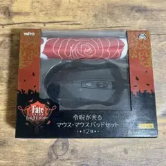 Fate/EXTRA Last Encore マウス・マウスパッドセット