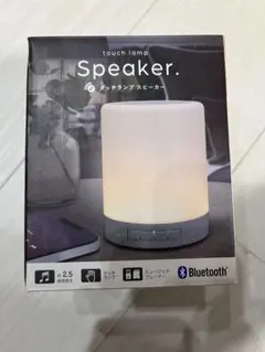 タッチランプスピーカー Bluetooth対応 本体