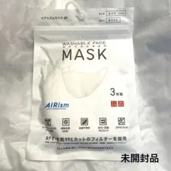 【新品】UNIQLO エアリズムマスク Lサイズ ふつうホワイト　3枚組