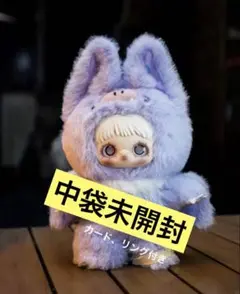 maymei 暗黒森林 vampire dark forest 黒暗森林