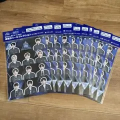 エビアン PRODUCE 101 新世界 練習生シールコレクション 全10種 - メルカリ
