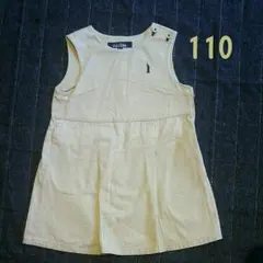 値下げしました☆イーストボーイ☆ジャンバースカート☆110