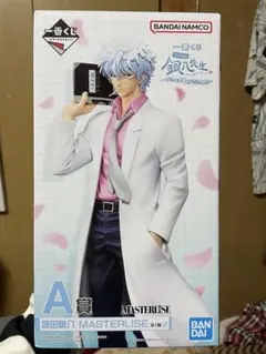 即購入可能　銀魂　銀八先生　一番くじ　A賞　フィギュア