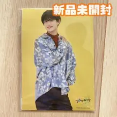 Item thumbnail for item 5d0c00a6-ce3b-47a8-a9e5-20bbef183e06