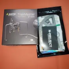 のぶ左衛門様 リクエスト 2点 まとめ商品