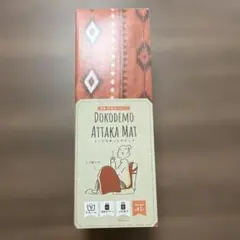 Item thumbnail for item c7f51cc7-6064-403d-a75d-d6fae4fe2298