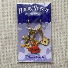 ドナルド＆デイジー　TDRディズニーホテル　ダイニングヴォヤッジ　キーチェーン