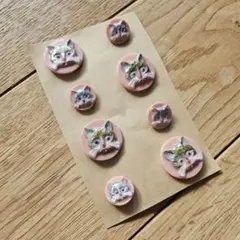n58様 専用ページ 猫ボタン 8個セット