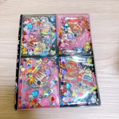 Item thumbnail for item 336f6b5d-e576-45d4-894c-dcdad813d607