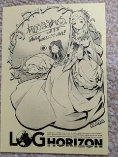 【非売品】tree of savior　描き下ろしイラスト　 直筆サイン入り 非売品】tree of savior 描き下ろしイラスト 直筆サイン入り - メルカリ