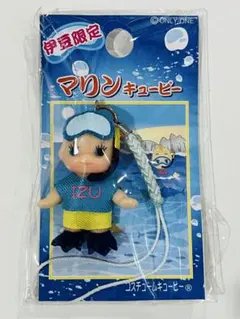 【未開封】ご当地キューピー 37個まとめ売り ねつけ ストラップ 楽天市場】キューピー ストラップ ご当地の通販