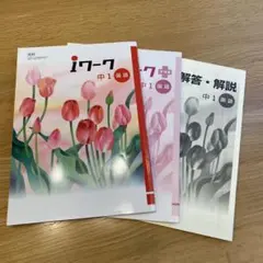 Item thumbnail for item 1bb2876b-0a1f-4cfd-b067-b37d0de0dc75