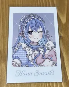 2026年最新】鈴木羽那 lafaryの人気アイテム - メルカリ