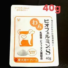 わんビオフェルミンS 40g 犬用 ふりかけタイプ 大正製薬 - メルカリ