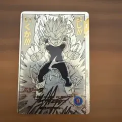 ドラゴンボールダイバーズ 40thアドバンスパック ベジータ パラレル