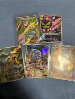 カイキラ様 リクエスト 2点 まとめ商品