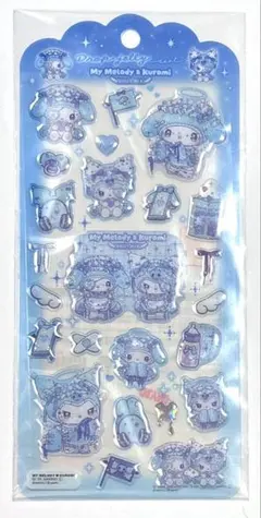 正規品　新品　マイメロ　クロミ　ドロップジェリーシール　ドーリーミックス