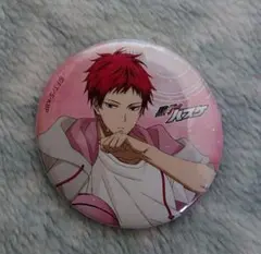 黒子のバスケ 　赤司　缶バッジ