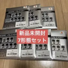 新品未開封 ENHYPEN DESIRE : UNLEASH 7形態セット