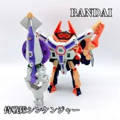バンダイ 侍戦隊シンケンジャー 侍合体DX ダイカイオー イカオリガミのサムネイル