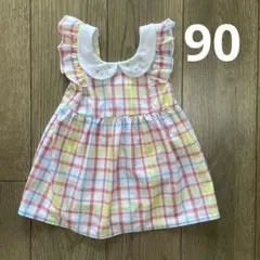 Item thumbnail for item 61f5e505-7ee7-46ff-b934-95a7b2b7351f