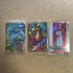 ドラゴンクエスト ウエハース　3枚セット