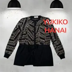 YUKIKO HANAI レディース カーディガン 長袖 ウエストギャザー