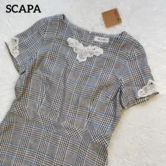 新品 SCAPA リネン グレンチェック レース ワンピース 38のサムネイル