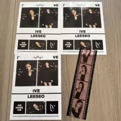 IVE アルバム 封入特典 イソ